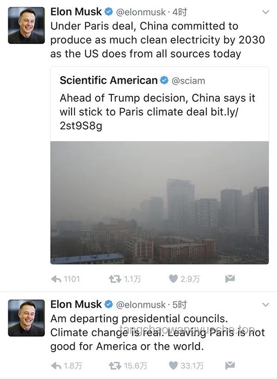 马斯克暗示愿与特朗普和解：政商纠葛背后的利益博弈